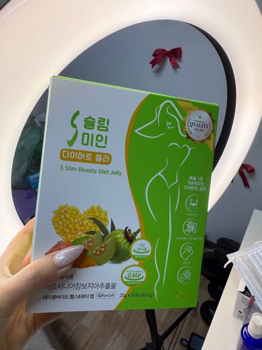 Желе для похудения