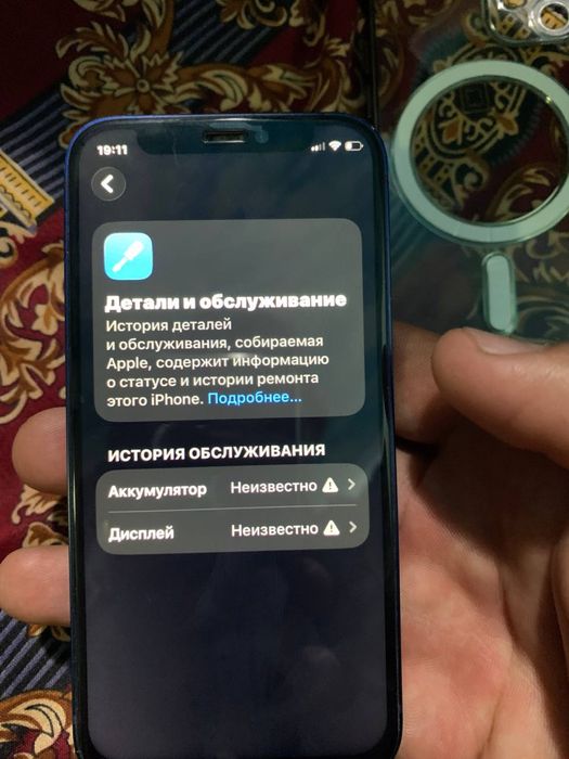 Iphone 12mini sotiladi