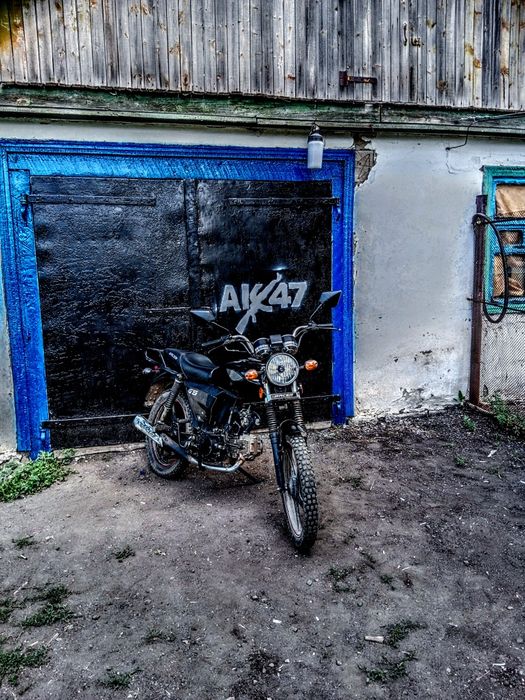 Продам альфу 110 куб