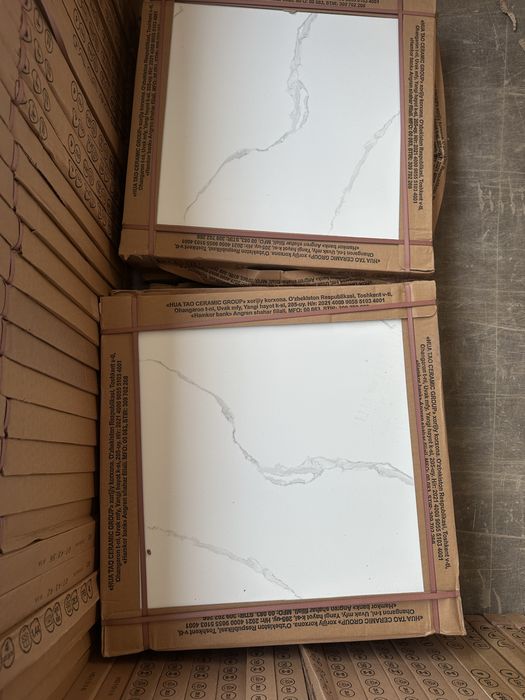 Kafel plitka keromagranitlar