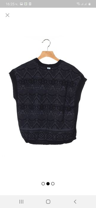 Жилетка Pepe Jeans 116см