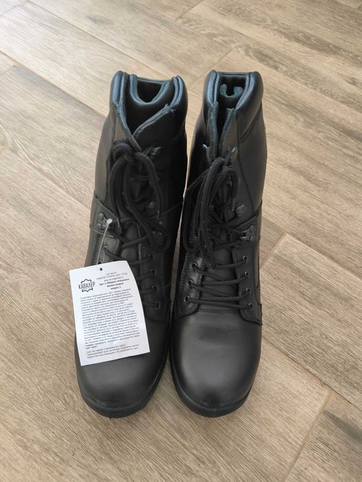 Мъжки кубинки 44 номер