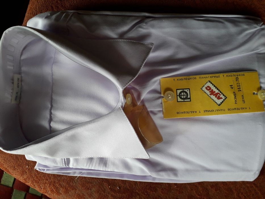 Мъжки ризи с дълъг ръкав