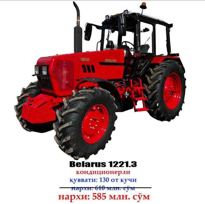 Traktor Belarus 1221.3 - Lizing