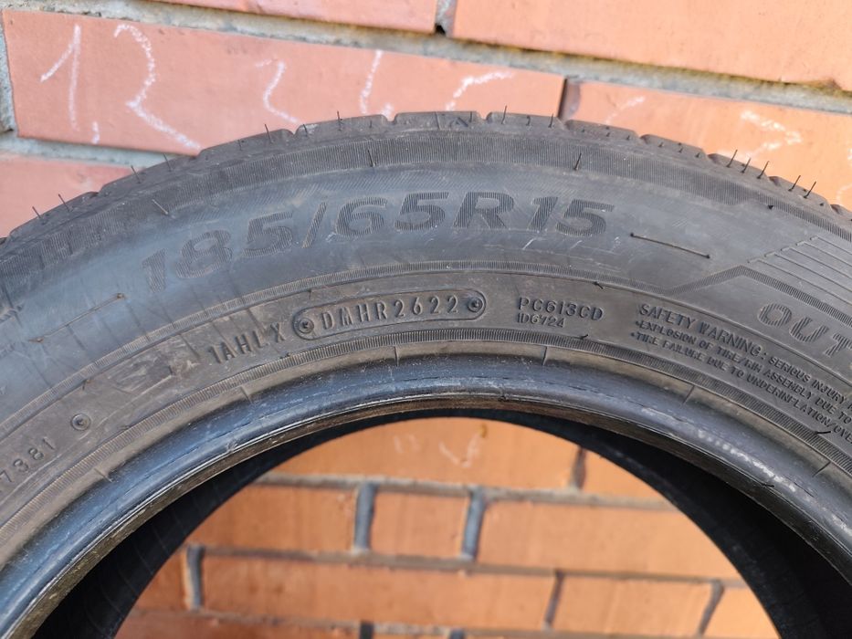 Летни гуми 185/65/15 Falken