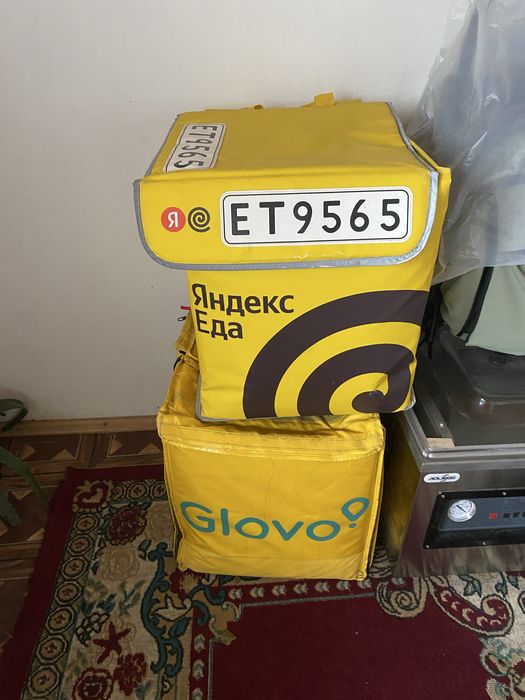 Термосумка сатылады