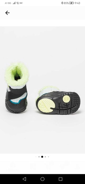 Детски зимни ботуши