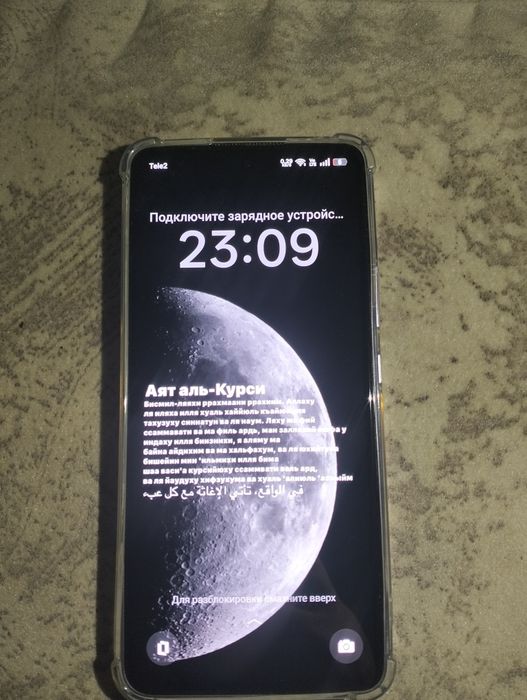 Oppo reno 13f 8/512gb