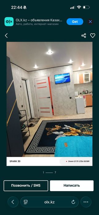 Сдам квартиры по суточно