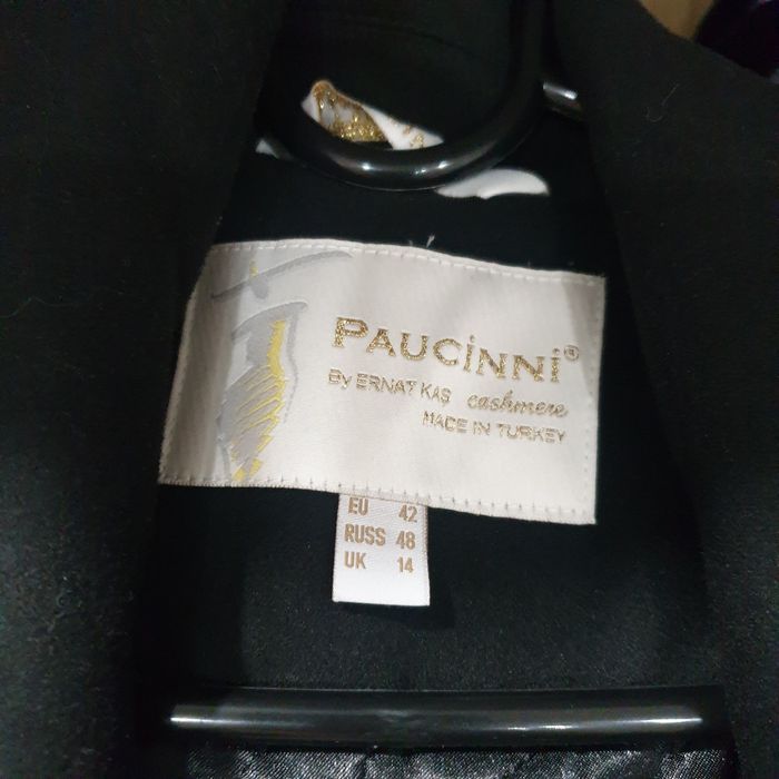 Женское пальто на запах