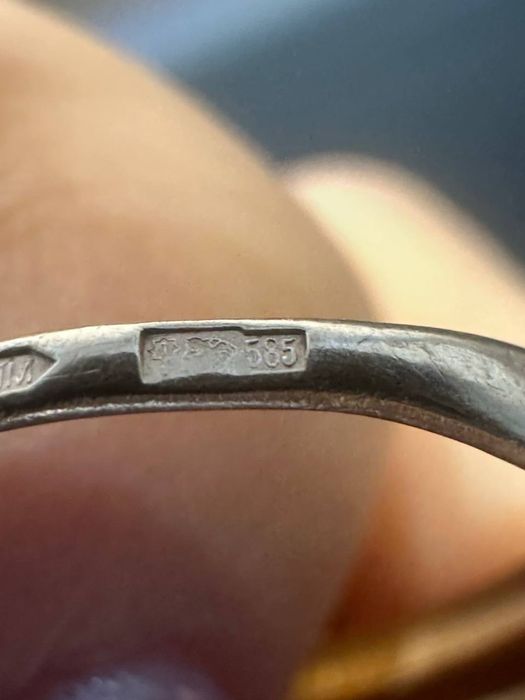 Золото 585  Кольцо Масса: 1,6