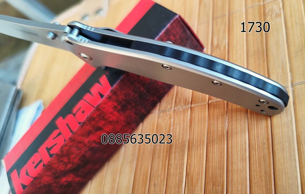 Сгъваем нож Kershaw 1359 /1660 / Kershaw 1730SS