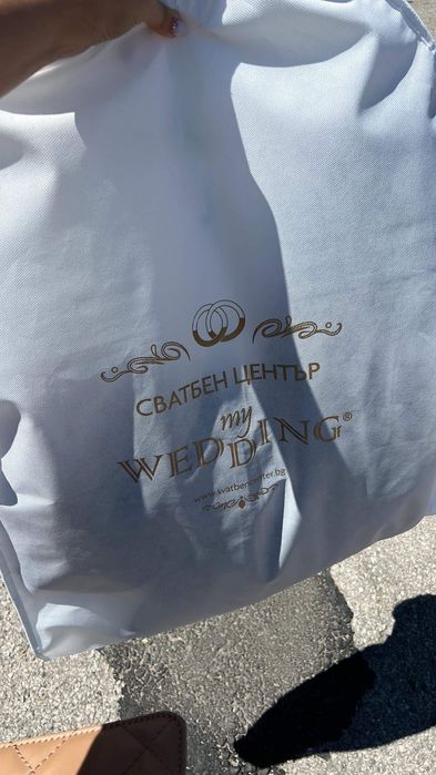 Официална дълга рокля