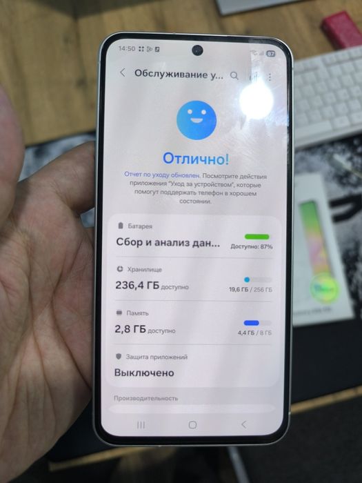 Samsung galaxy a56 5g