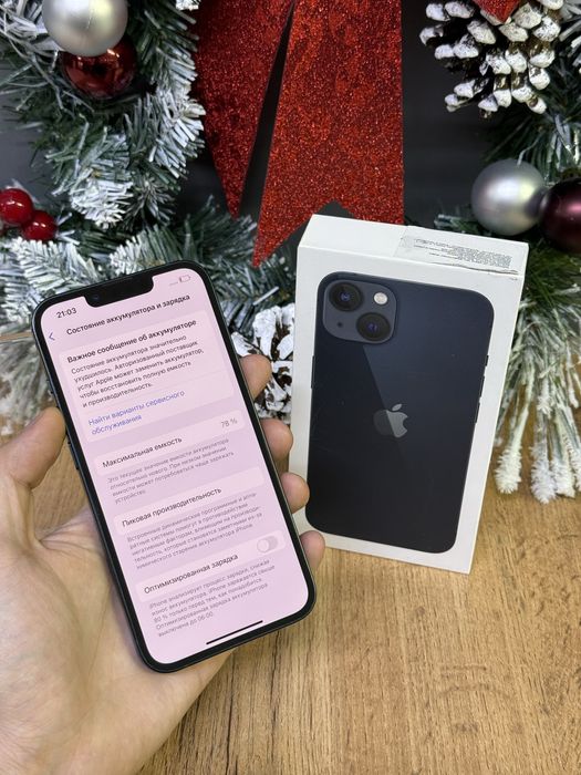 Iphone 13 256 GB | Mobile Zone