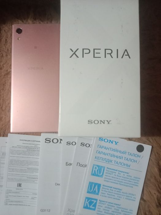 Sony  3/32gb,Type C,Nfc,23mp