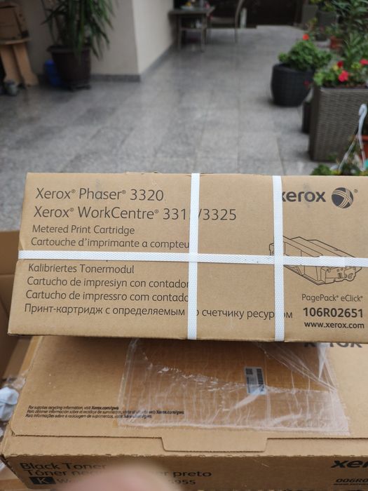 Vând tonere xerox diferite modele sigilate