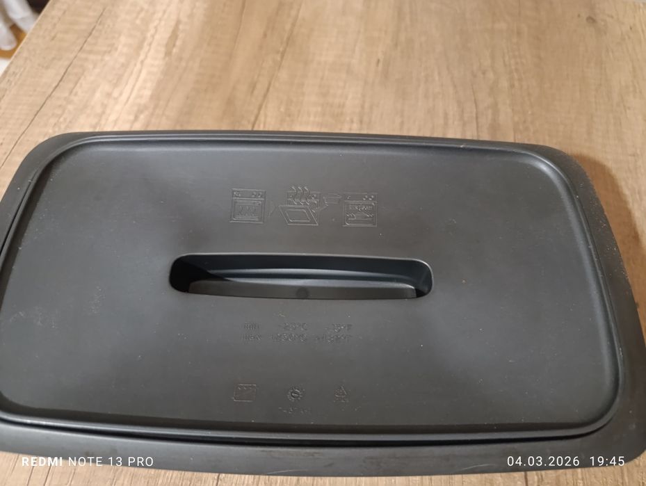 Кастрюля Ультра-про Tupperware