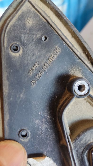 Лапухи, потенциометр, зеркало