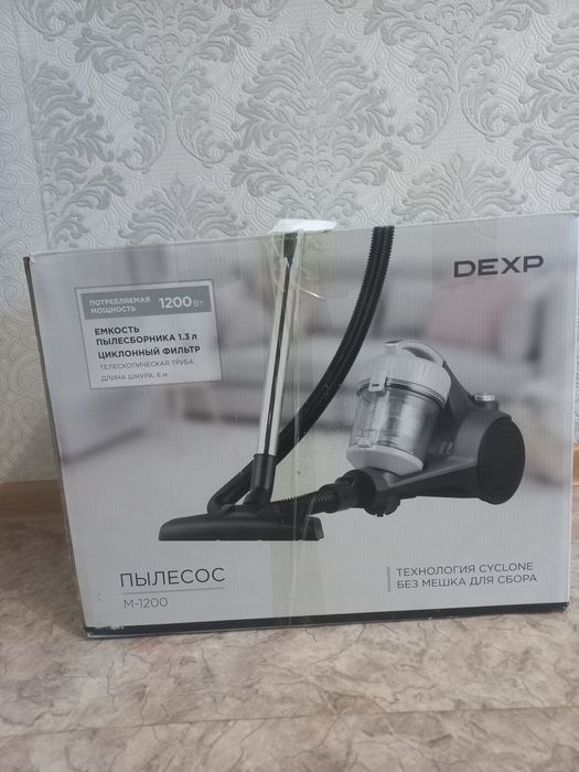 Продам пылесос в идеальном состоянии