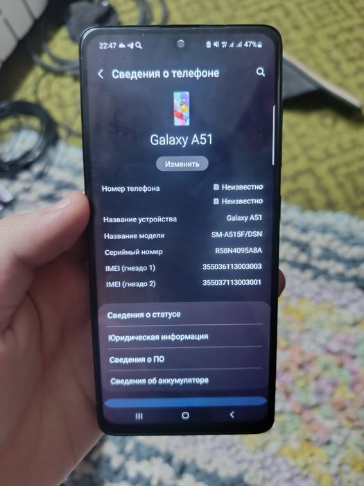 Продам самсунг а51