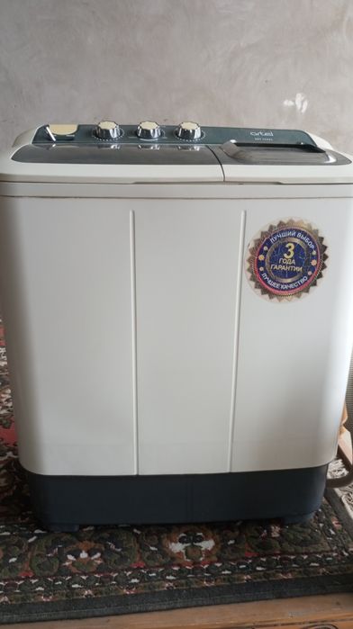 Стиральная машинка