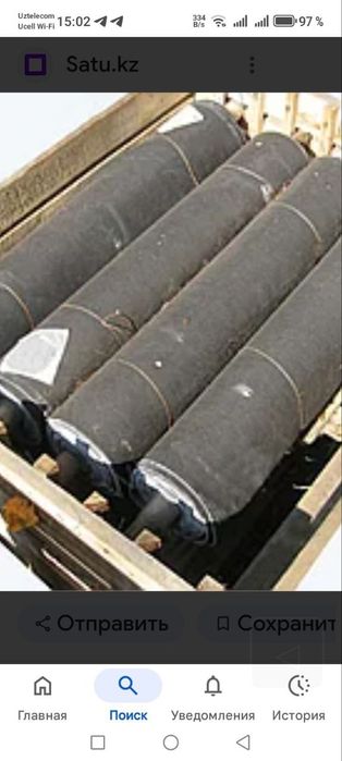 ПСГ пол изобутиленэновая пластина