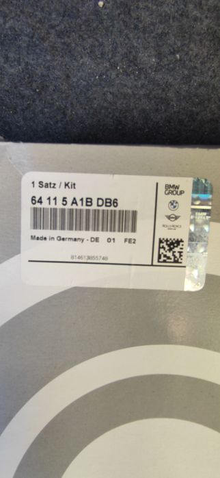 Чисто нови филтри