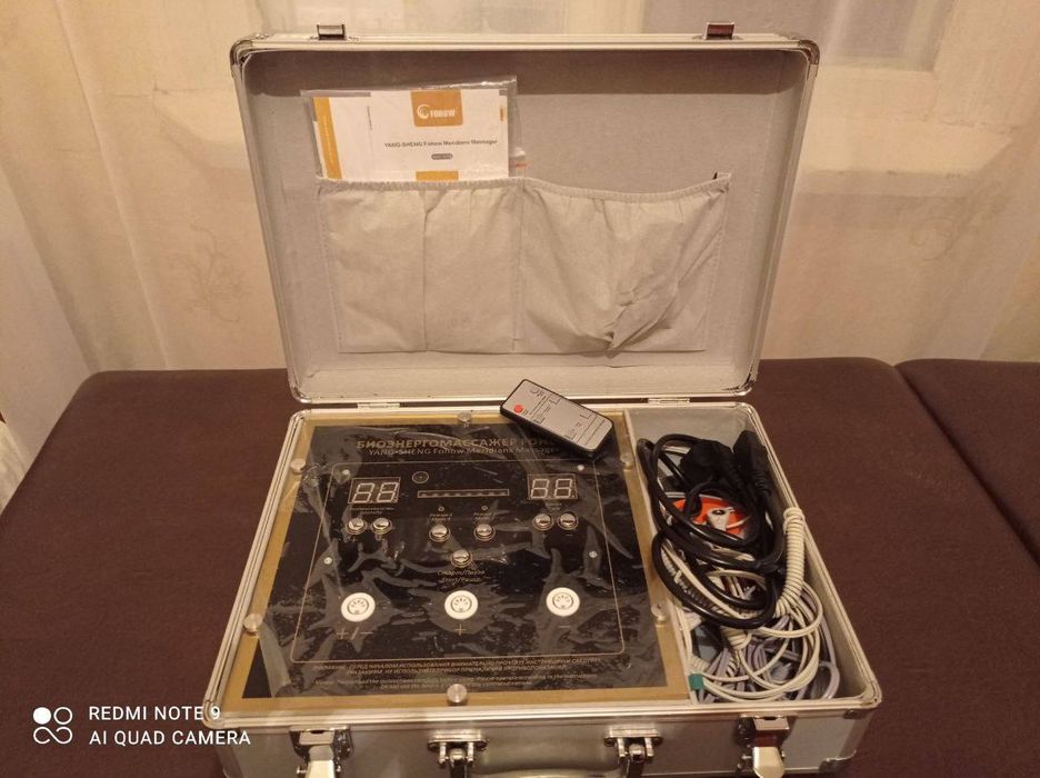 Продам апарат биоэнерго Масажер