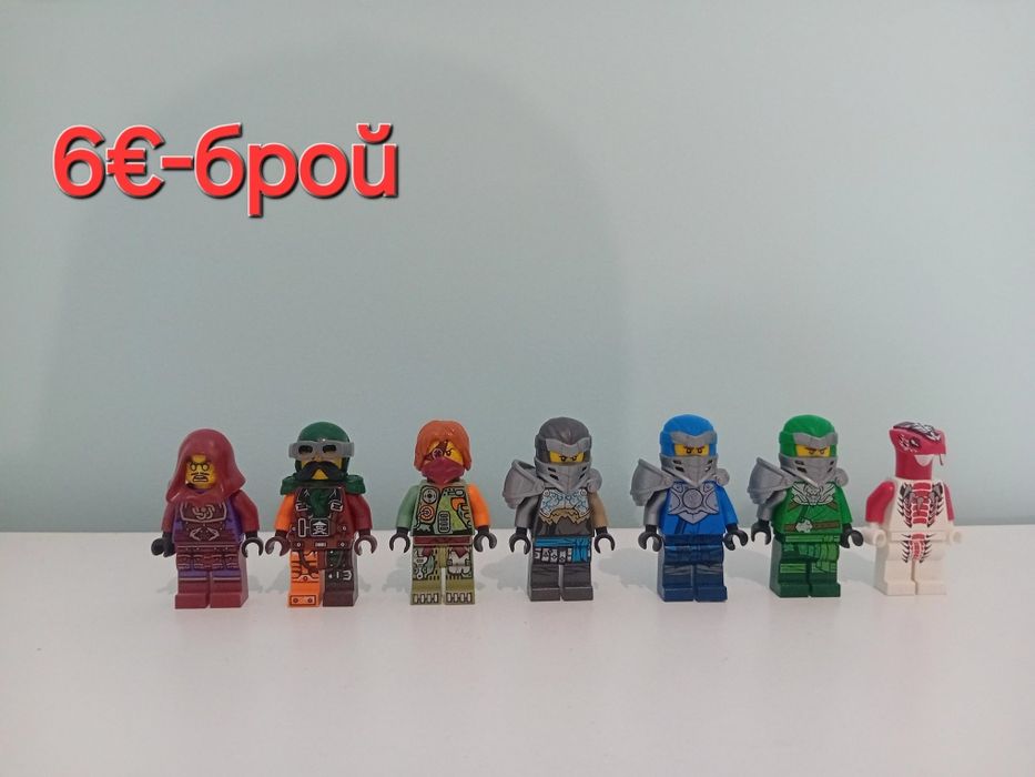 Lego ninjago minifigures