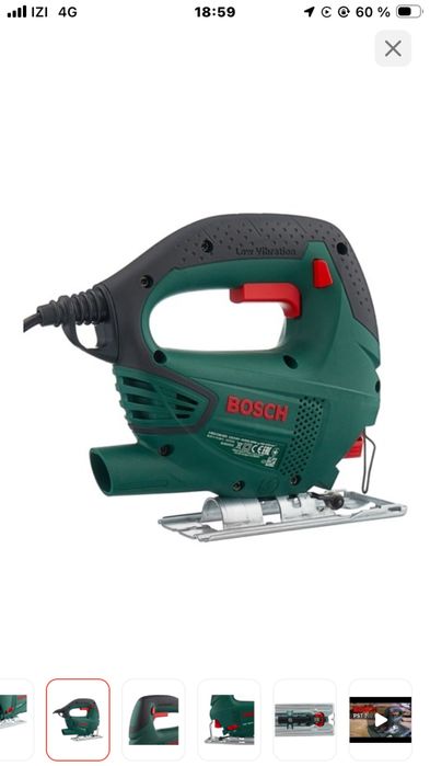 Электролобзик Bosch оригинал