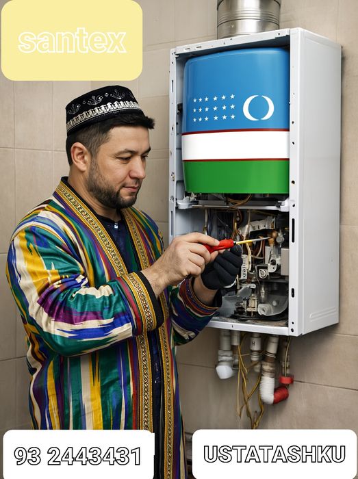 Ремонт котлов замена запчастей и установка