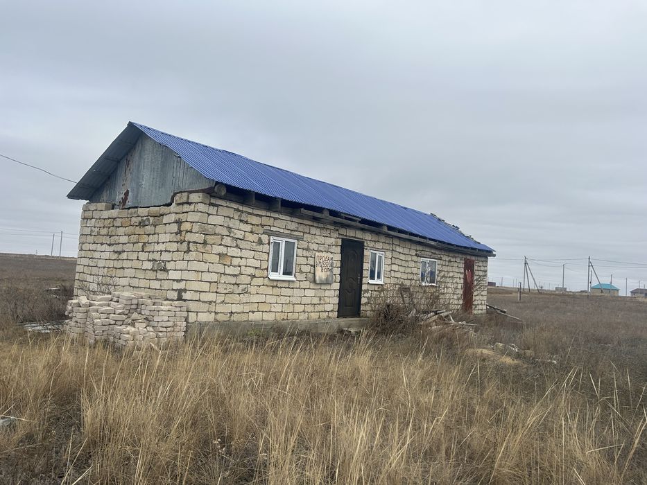 Продам срочно дом в  пос Маржанбулак