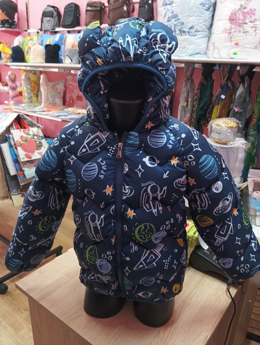 Детски зимни якета