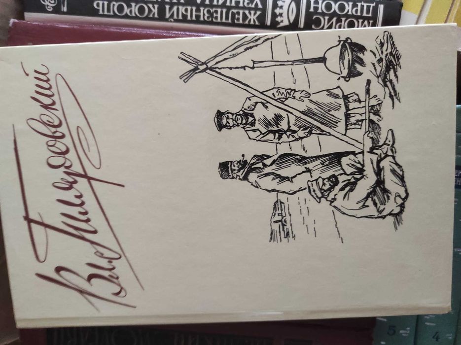 Продам книги, собрание сочинений