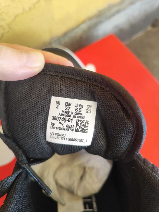 Кецове Puma нови и ползвани естествена кожа