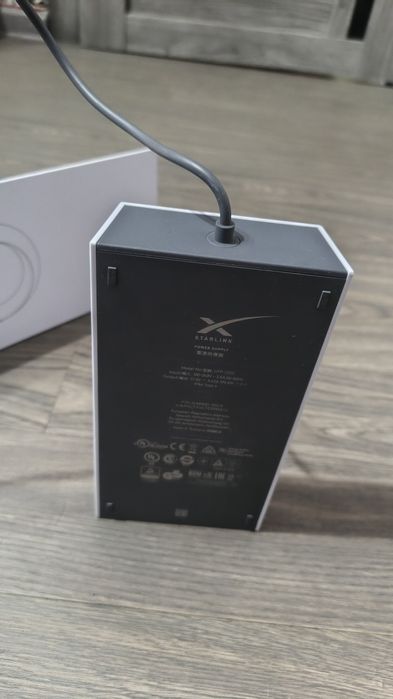 Starlink спутниковый интернет