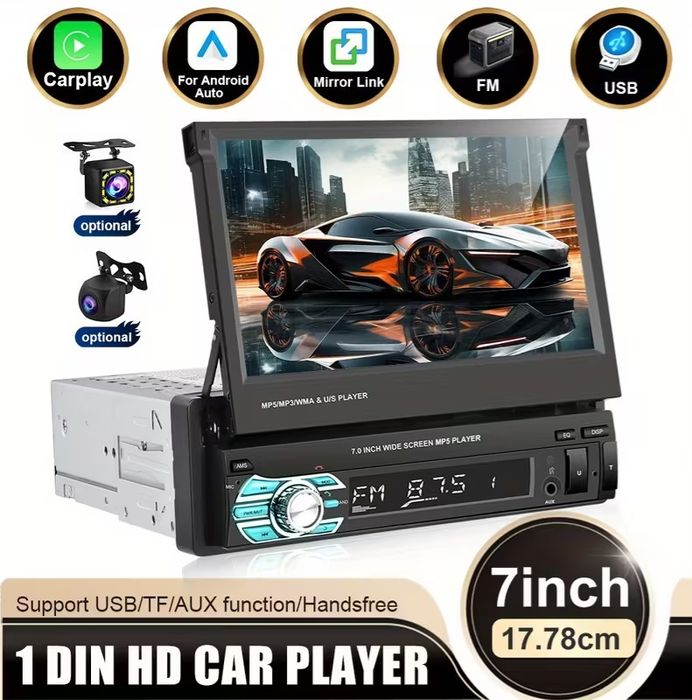 1DIN Мултимедия 7" Mirror Link Прибиращ Тъч Дисплей + CarPlay & Камера