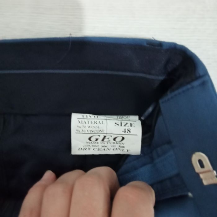 Брюки классический