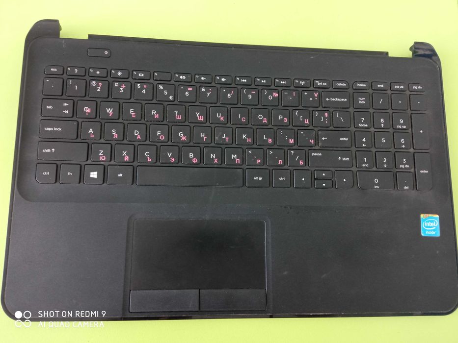 Лаптоп HP 250 G2