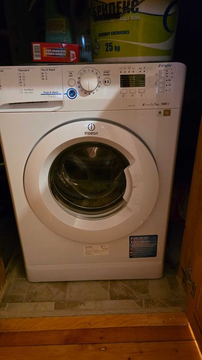 Пералня Indesit Innex