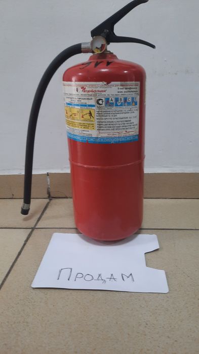 Продам огнетушитель ОП5 б/у