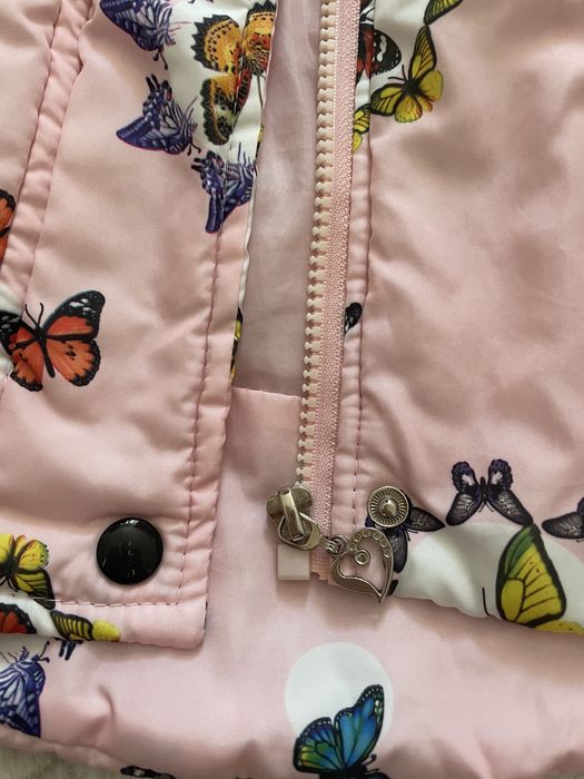 Пролетно яке за 2 години