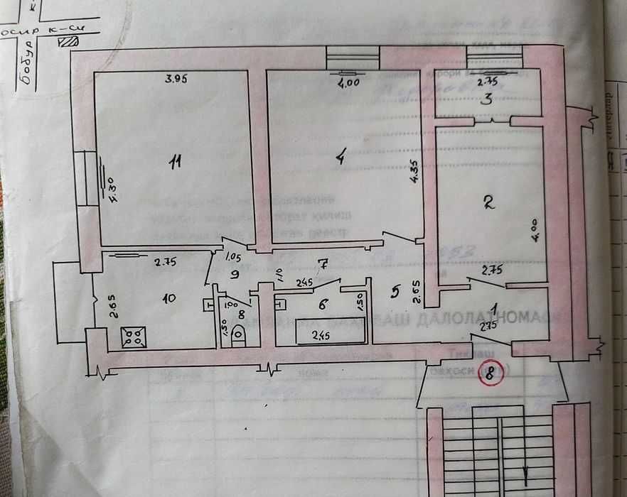 3х комнатная своя.Аския базар.Шота Руставелли собственник ипотека