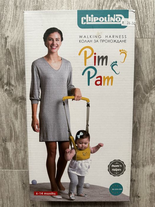 Колан за прохождане