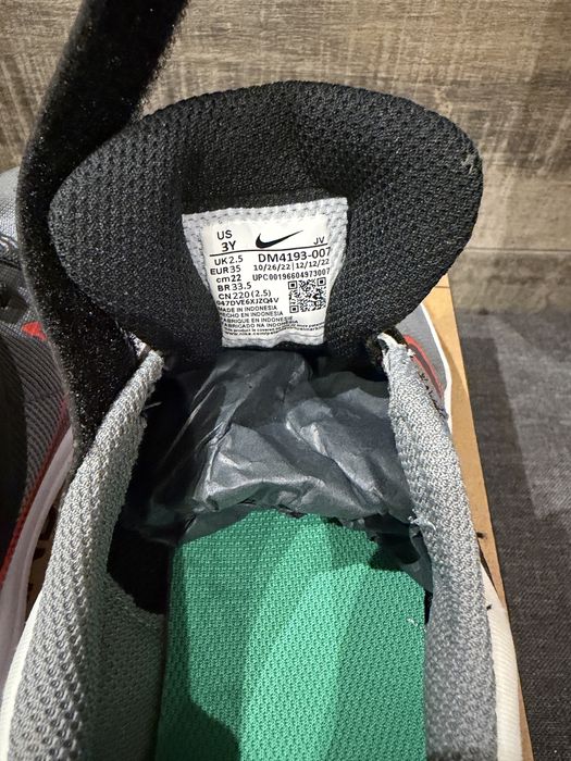 Nike Downshifter 12 NN детски маратонки