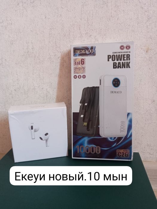 Айрподс и повербанк