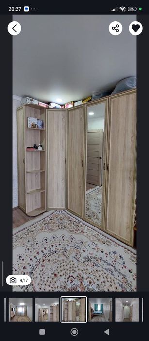 Обмен 2-ком. квартиры