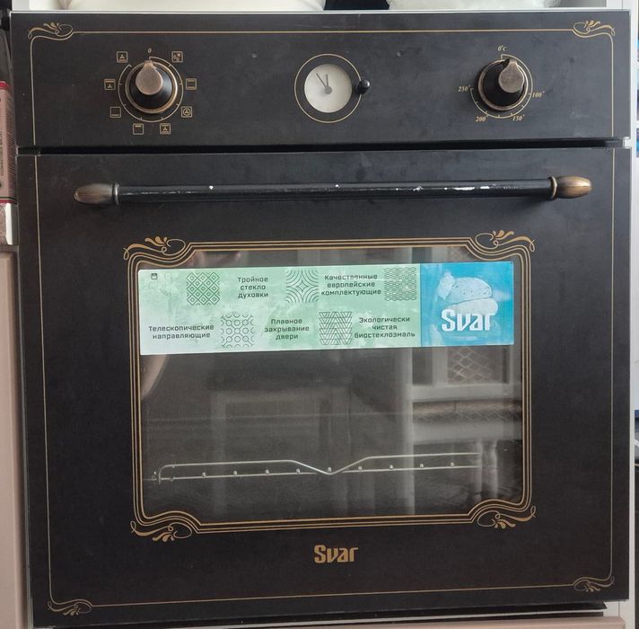 Продам духовку Svar