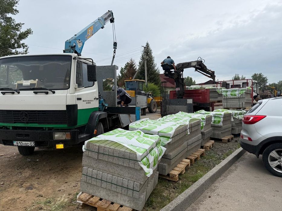 Услуги Манипулятора